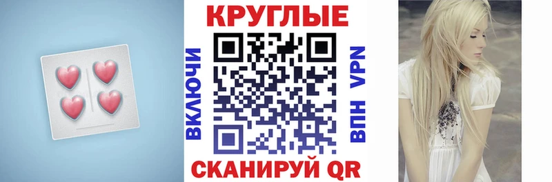 MEGA ONION  купить наркоту  Волгореченск  ЭКСТАЗИ бентли 