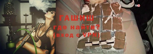 a pvp Балабаново