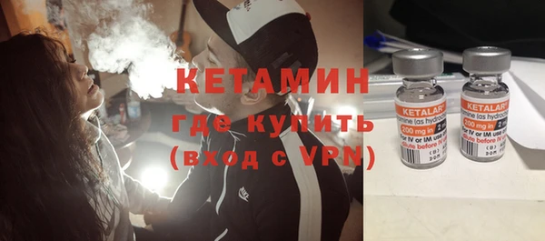 МДМА Баксан