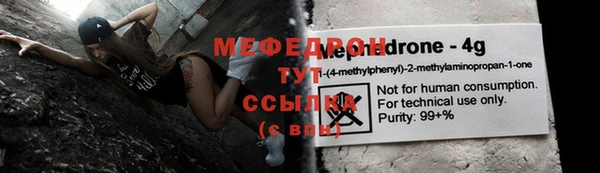 a pvp Балабаново