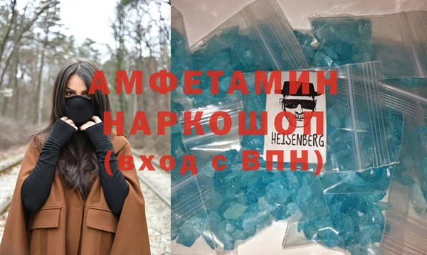 a pvp Балабаново