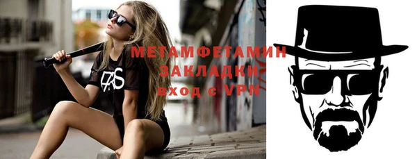 a pvp Балабаново