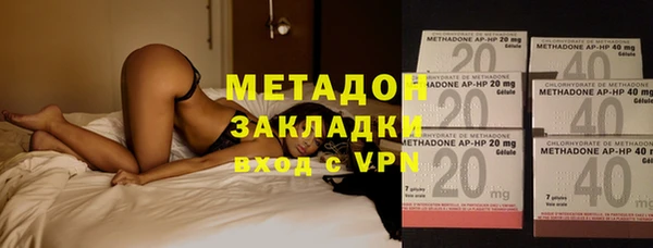 a pvp Балабаново