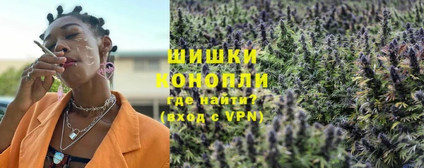 МДМА Баксан