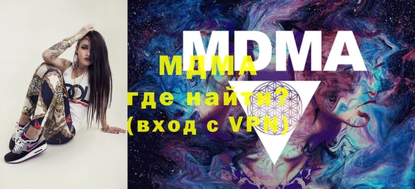 a pvp Армянск