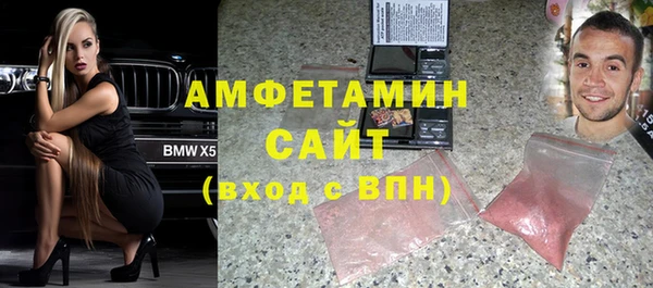 a pvp Балабаново