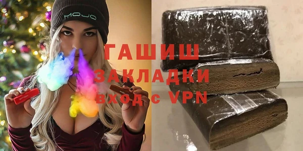 a pvp Балабаново