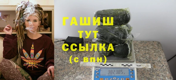 кокаин колумбия Белоозёрский