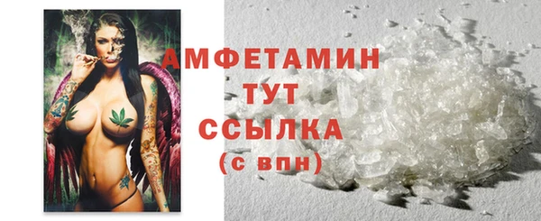 a pvp Балабаново