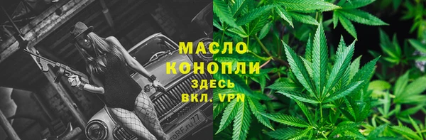 МДМА Баксан