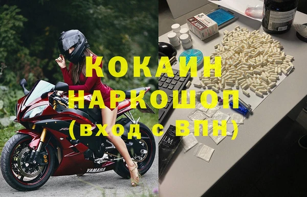 a pvp Балабаново