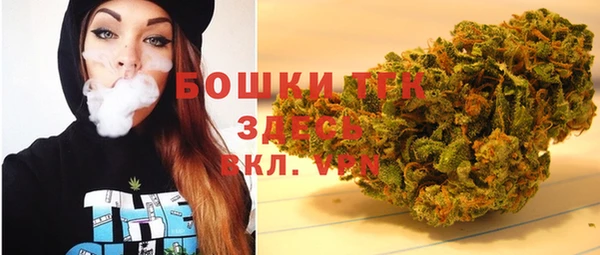 МДМА Баксан