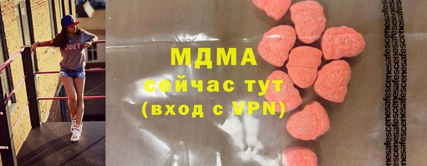 a pvp Балабаново