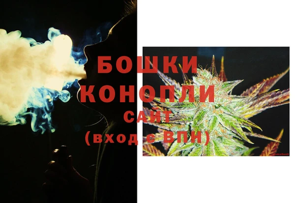 МДМА Баксан